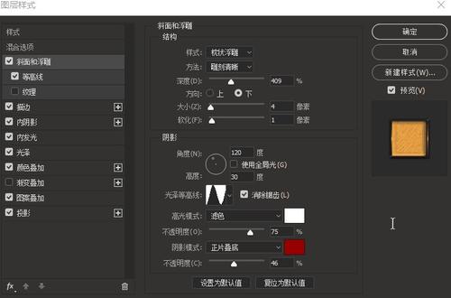 加州驾驶执照怎么买到